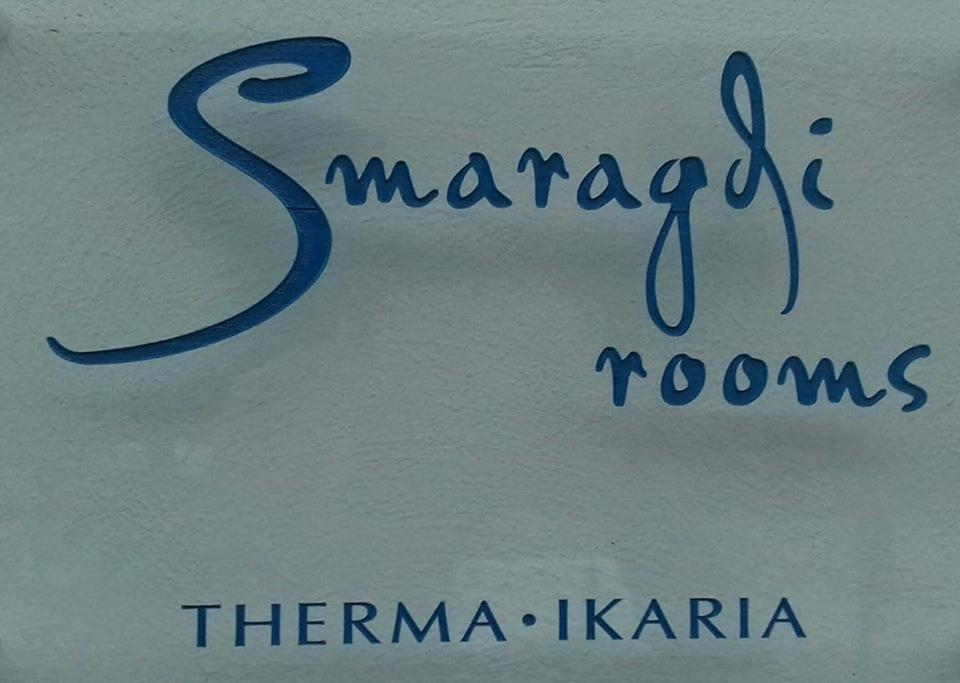 Smaragdi Studios And Rooms Agios Kirykos  Bagian luar foto